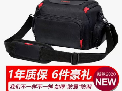 佳能相机包 单反摄影EOS 850D200...