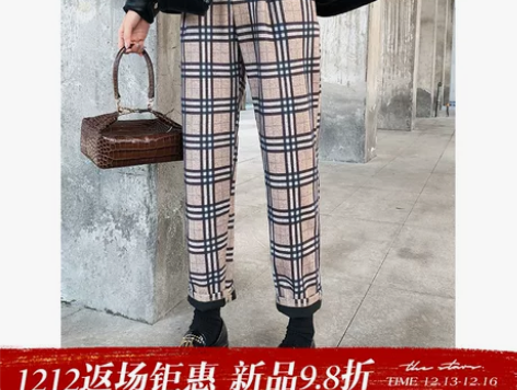 周小熊加绒格子裤女冬季高腰复古chic直筒...