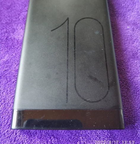 华为充电宝，快充，正常使用，50元，只卖同...