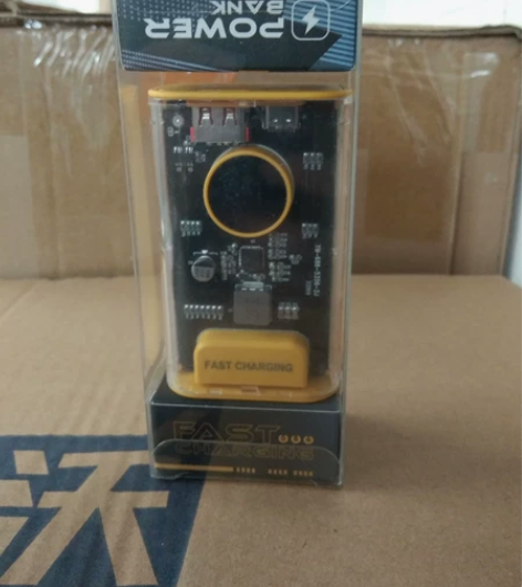 迷你全新新品机甲风赛博朋克充电宝透明快充电...