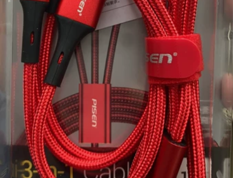 品胜三合一数据线type-c一拖三充电线快...