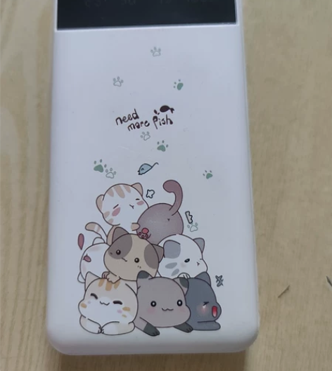 南极人充电宝，2万毫安时，98新，30元闲...