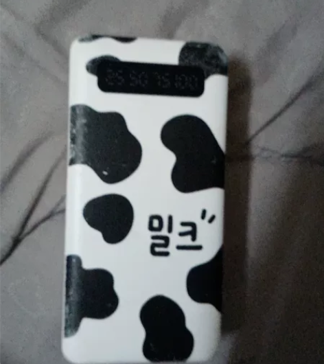 南极人充电宝30000毫安 感兴趣的话点“...