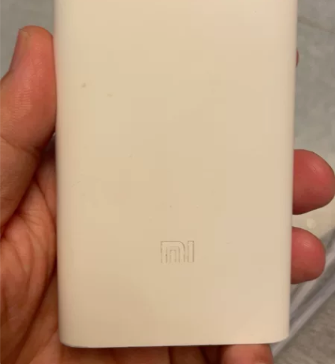 小米移动电源充电宝9成新1万毫安10000...