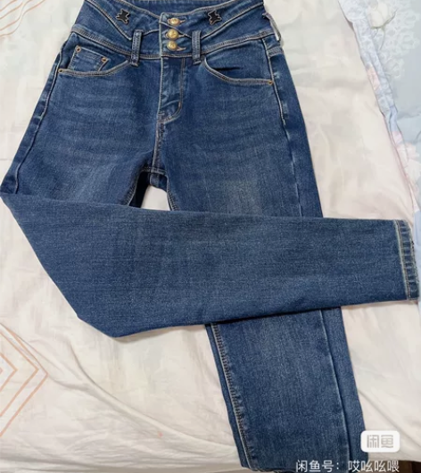 全新高腰加绒小脚牛仔裤  26码 S 裤长...