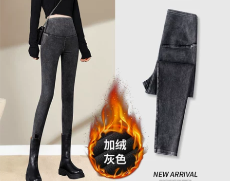 【火拼价】加绒高腰牛仔裤女2021新款秋冬...