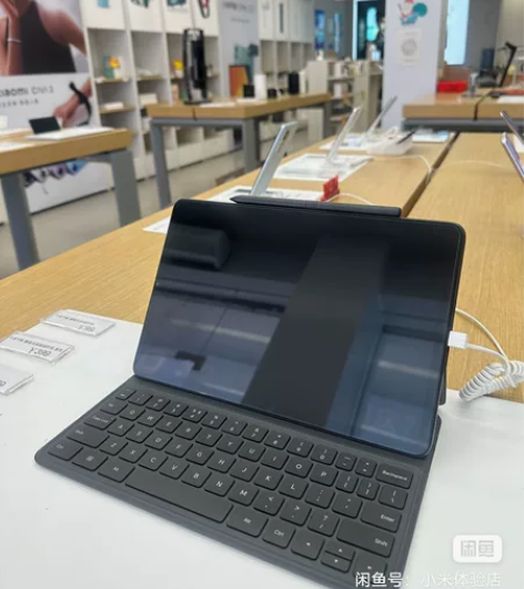 xiaomi/小米 小米平板 5 三件套 ...