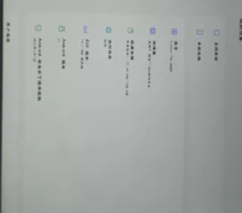 联想小新pad 和原装笔。2020款骁龙6...