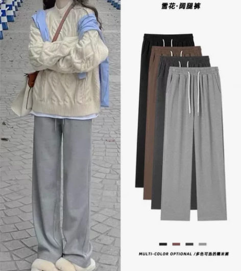 女秋冬2022年新款高腰垂感休闲加绒慵懒灰...