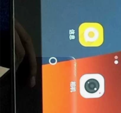 酷比魔方iplay20s 4+64g 触摸...