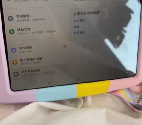 Galaxy Tab s6 lite 基本...