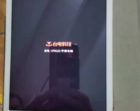 台电A78T平板电脑8英寸一台，闲置无用，...