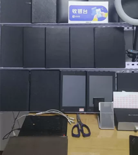 e人e本厂家代理商出厂价产品大全套，非人为...