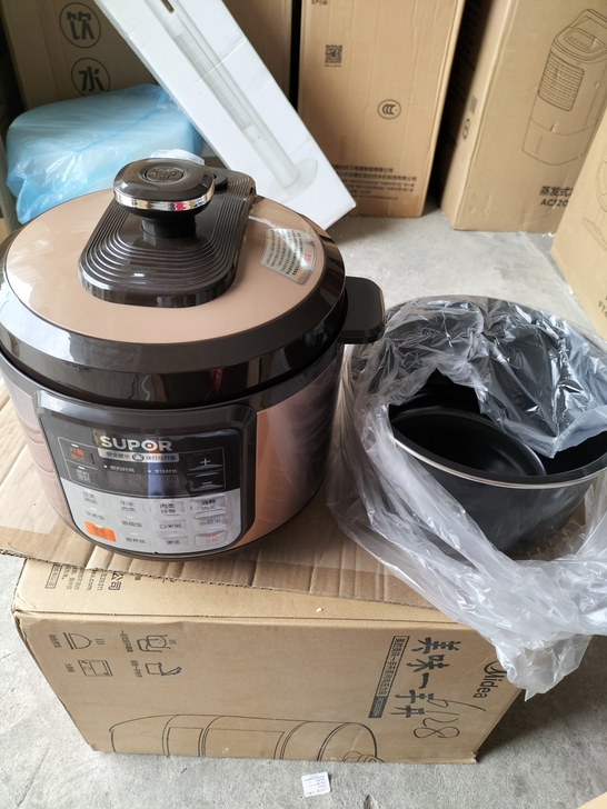 苏泊尔 50YC502D 电压力锅  双胆...