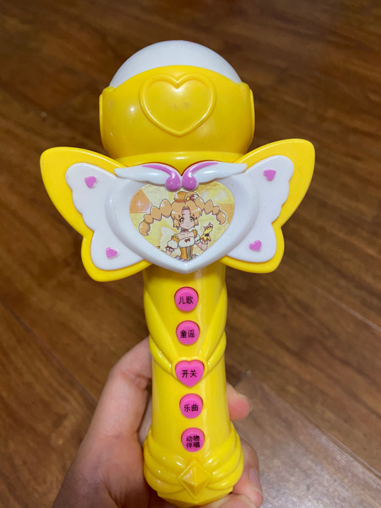 儿童玩具，麦克风，可以听儿歌和童谣，5元一个