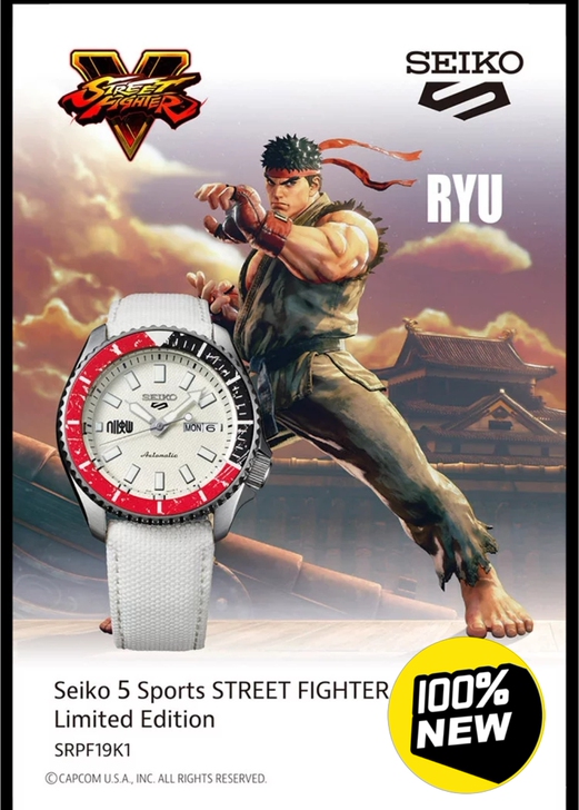 精工seiko-seiko 5系列街霸ip...