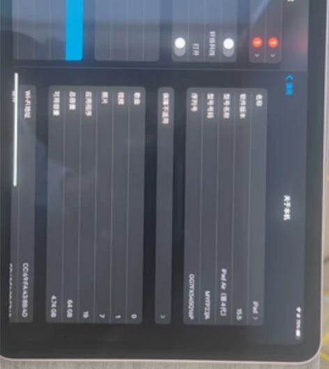 ipad air 4 64g玫瑰金色正常使...