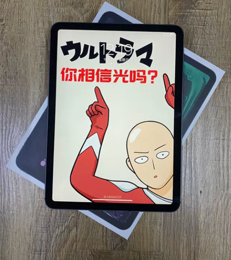 特价出iPad Air4  2020款 1...