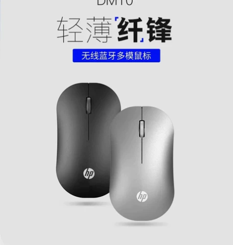 【超高销量放心拍】全新原装未拆封 个人闲置...