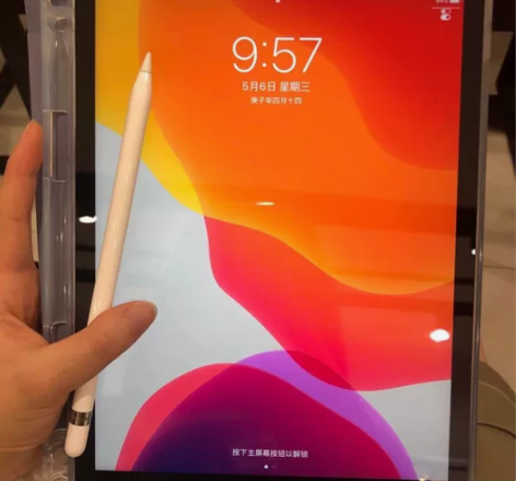 ipad6，air2平板128G便宜出，爽...