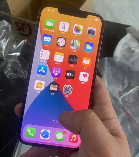 iPhone12pro 几乎全新 ，手机无...