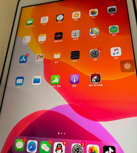 自己用的2019款128G苹果平板，因为工...