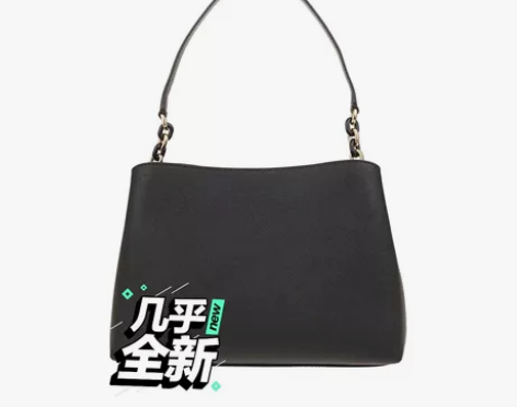 MK包包，适合上班通勤，599包邮 感兴趣...