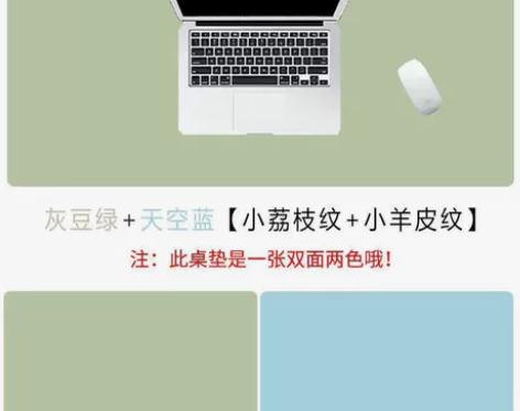 德力办公 桌垫皮质大号鼠标垫书桌垫电脑键盘...