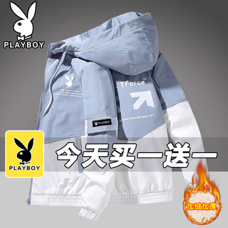 PLAYBOY/花花公子 夹克