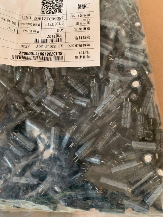 台湾丰宾电容 50v220uf 8x20短...