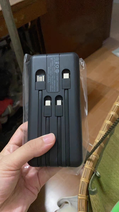 20000毫安充电宝自带线大容量2万超级快...