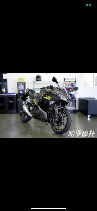 川崎忍者400摩的包车一天280