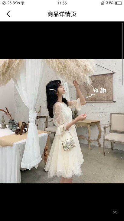 范智乔 白色波点连衣裙女超很仙女的chic...