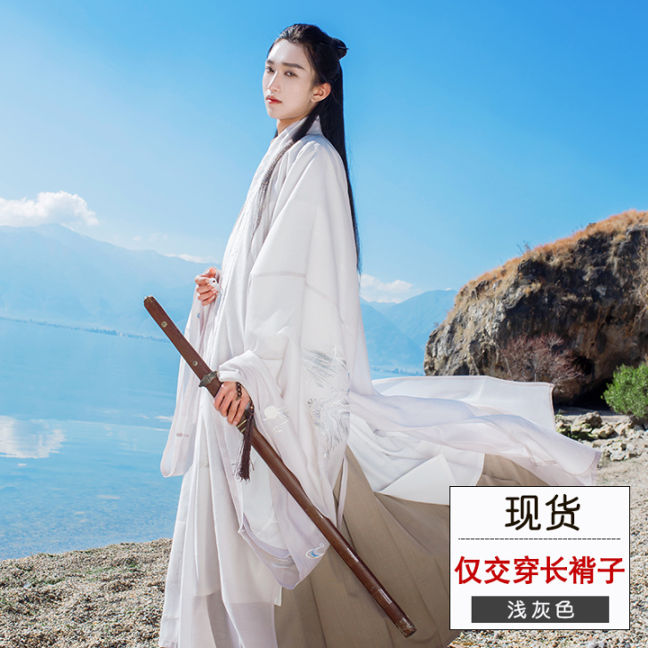 重回汉唐终南原创汉服男女同款情侣宋制长褙子...