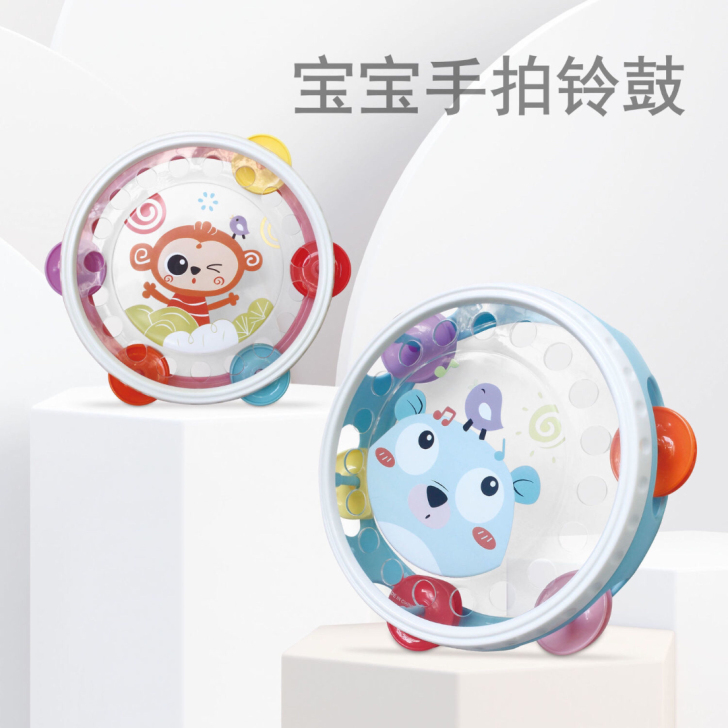 全新宝宝手拍铃鼓,新生儿打击乐器,宝宝早教...