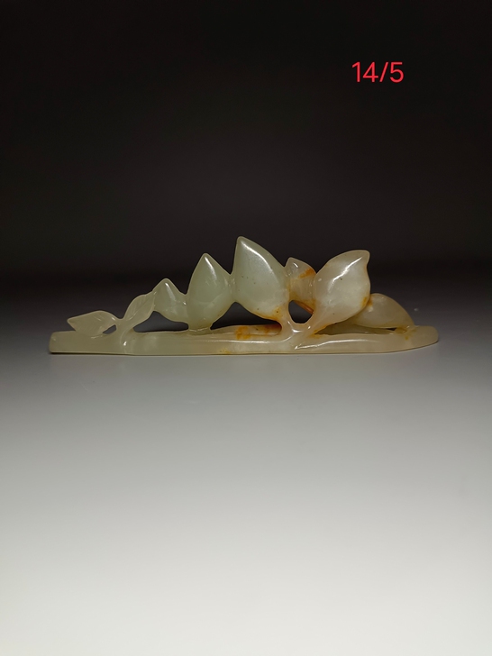 和田玉文房用品玉笔架！！