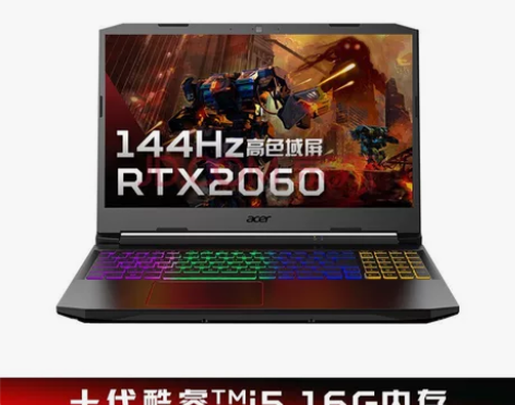 ?宏碁(Acer)暗影骑士·擎 2020款...