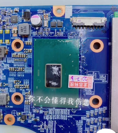 战神Z7-SP5D1 不开机不显示更换板载...