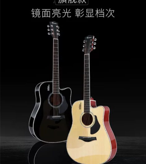 初学入门吉他，正品卢森 Rosen 高品质...