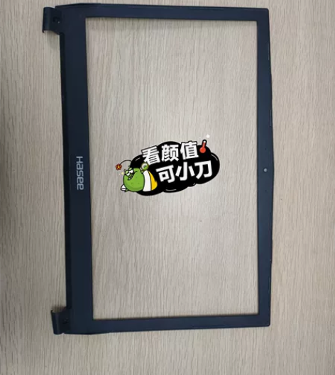 神舟 战神Z7 KP7SC T7 X7E外...