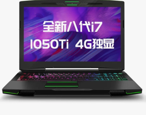 ?【欢聚价】Hasee/神舟 战神 Z7M...