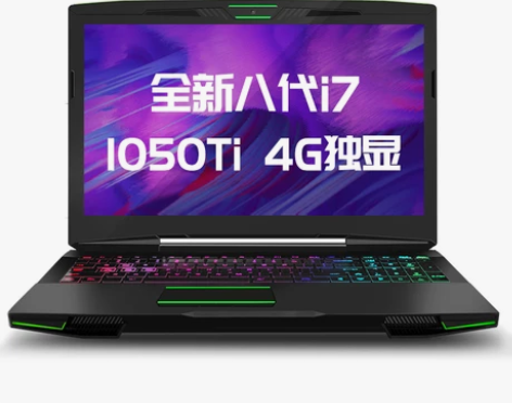 【欢聚价】Hasee/神舟 战神 Z7M-...