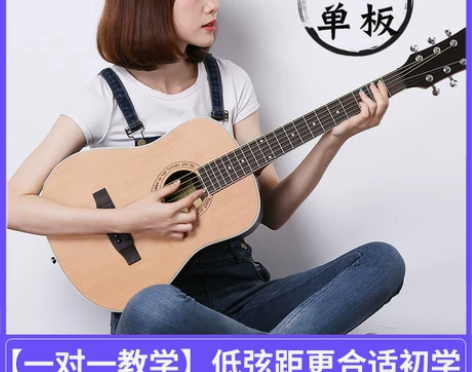 旅行吉他36寸初学者儿童男孩女孩单板女生专...