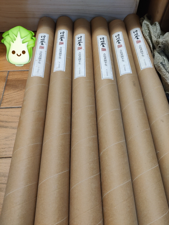 转手原因 ：因自己创业失败，所以现在把手上...