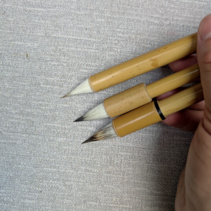 闲置，清仓处理 缠纸鸡距小楷笔蒜头毛笔狼羊...