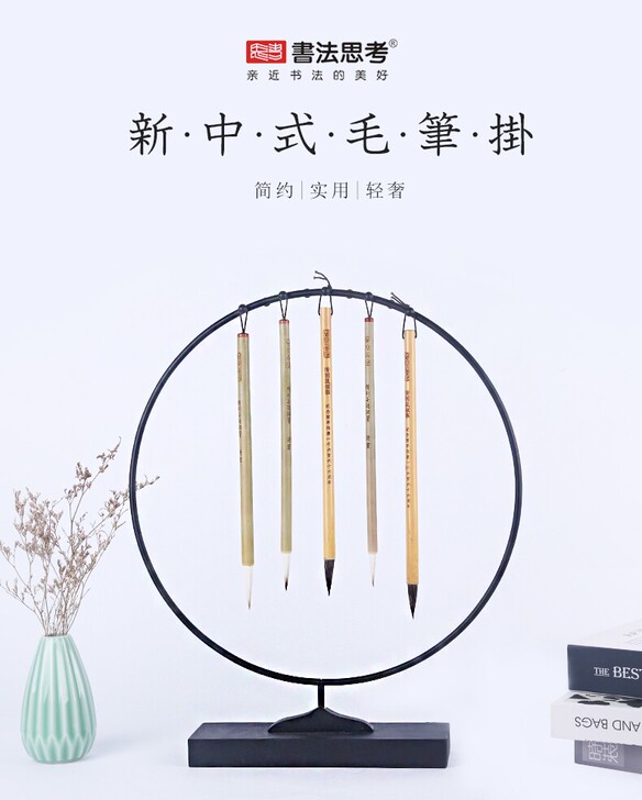 圆形笔挂已经全部清完，只有四方形的还有少量