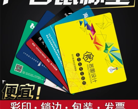 鼠标垫 超大鼠标垫广告定制定做批发加厚PV...