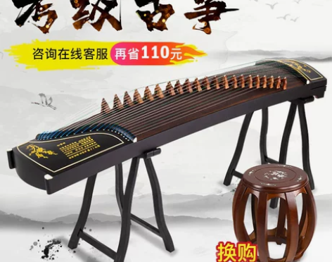 润扬古筝 百凤朝阳专业教学入门挖嵌琴 初学...
