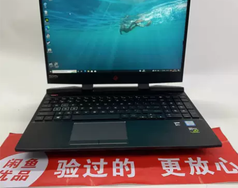 惠普暗影精灵4笔记本电脑GTX1060游戏...