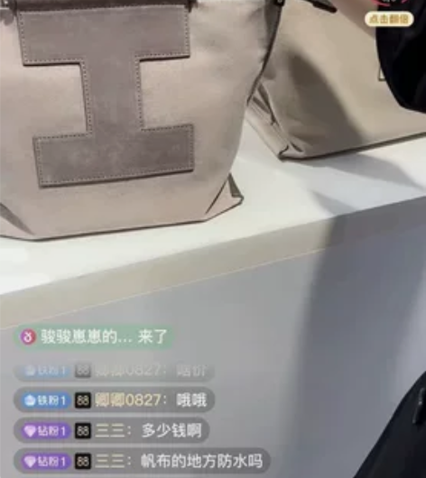 iacucci 新色小号意大利制斜挎包 尺...